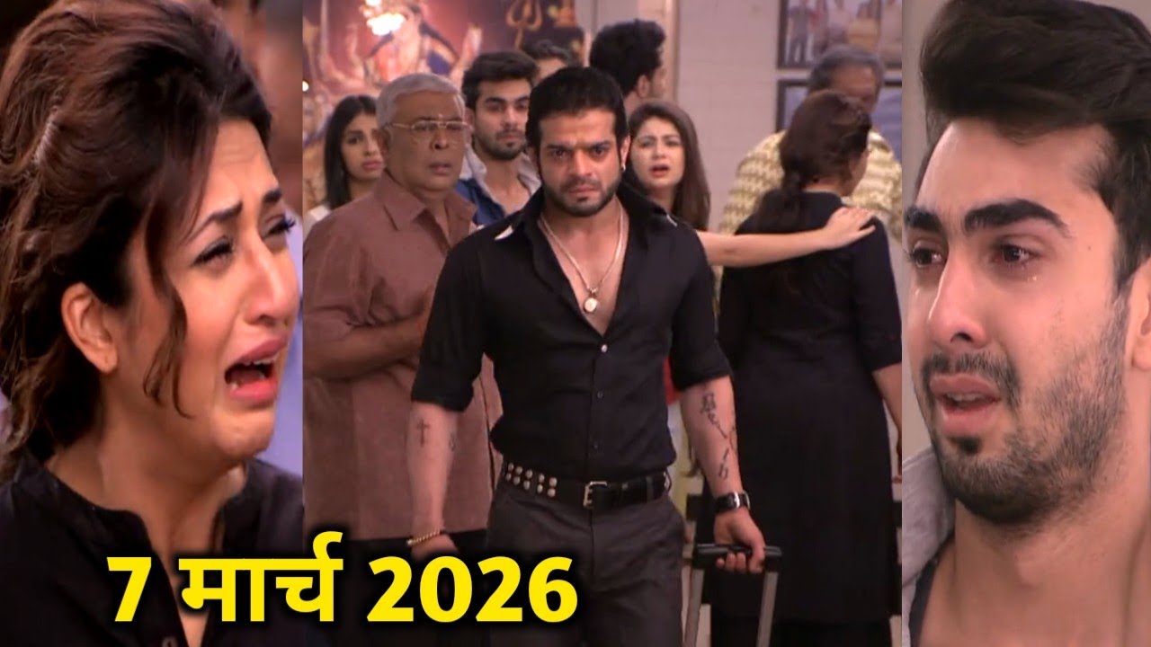 रमन ने छोड़ा अपना घर कहानी लिया नया मोड आया 1साल का leap | ye hai mohabbatein - 7 march 2026