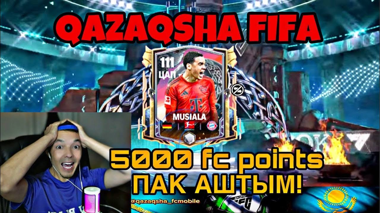 ФИФА ҚАЗАҚША / FC Mobile - 5000 fc pointsқа ПАК АШТЫМ!