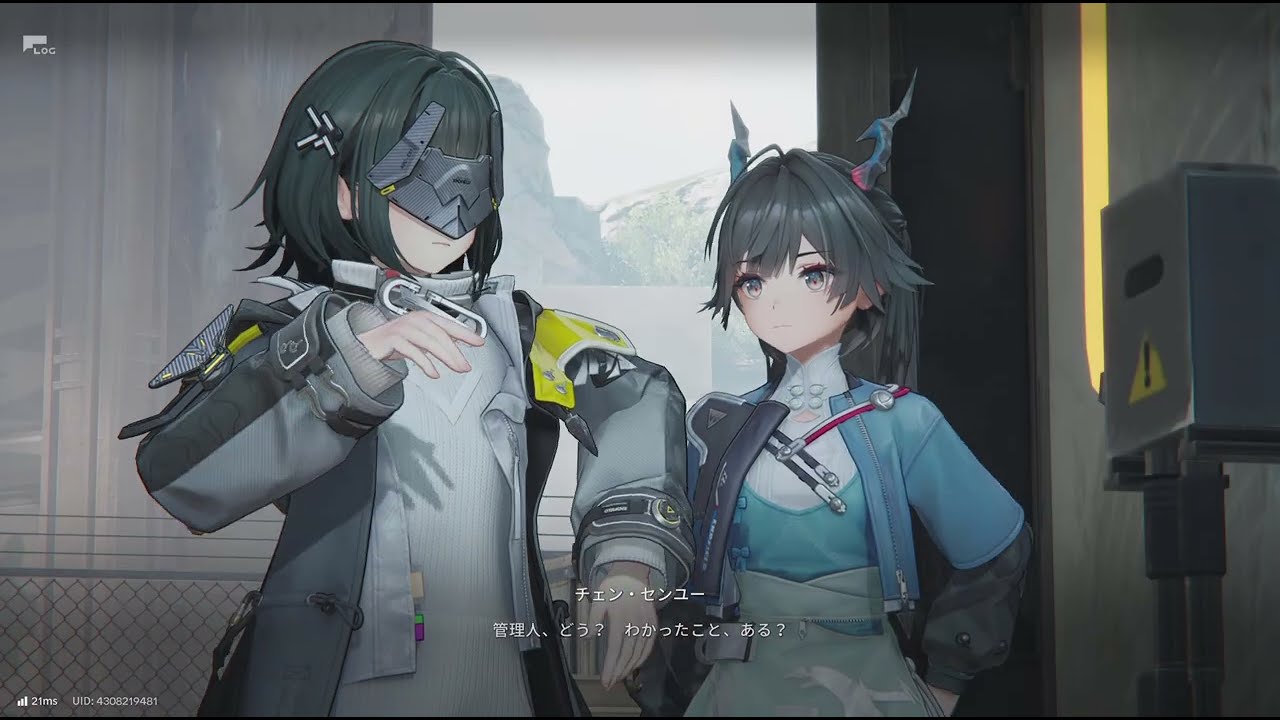 #025【アークナイツ：エンドフィールド】初見実況プレイ