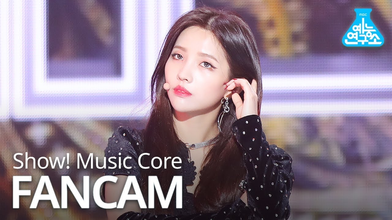[예능연구소 직캠] (G)I-DLE - Senorita (SOYEON), (여자)아이들 - Senorita (소연) @Show! Music Core 20190302