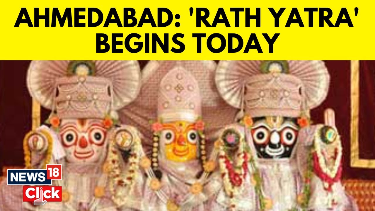 Rath Yatra | Jagannath Rath Yatra | Gujarat News | Rath Yatra In Ahmedabad | News18 Exclusive