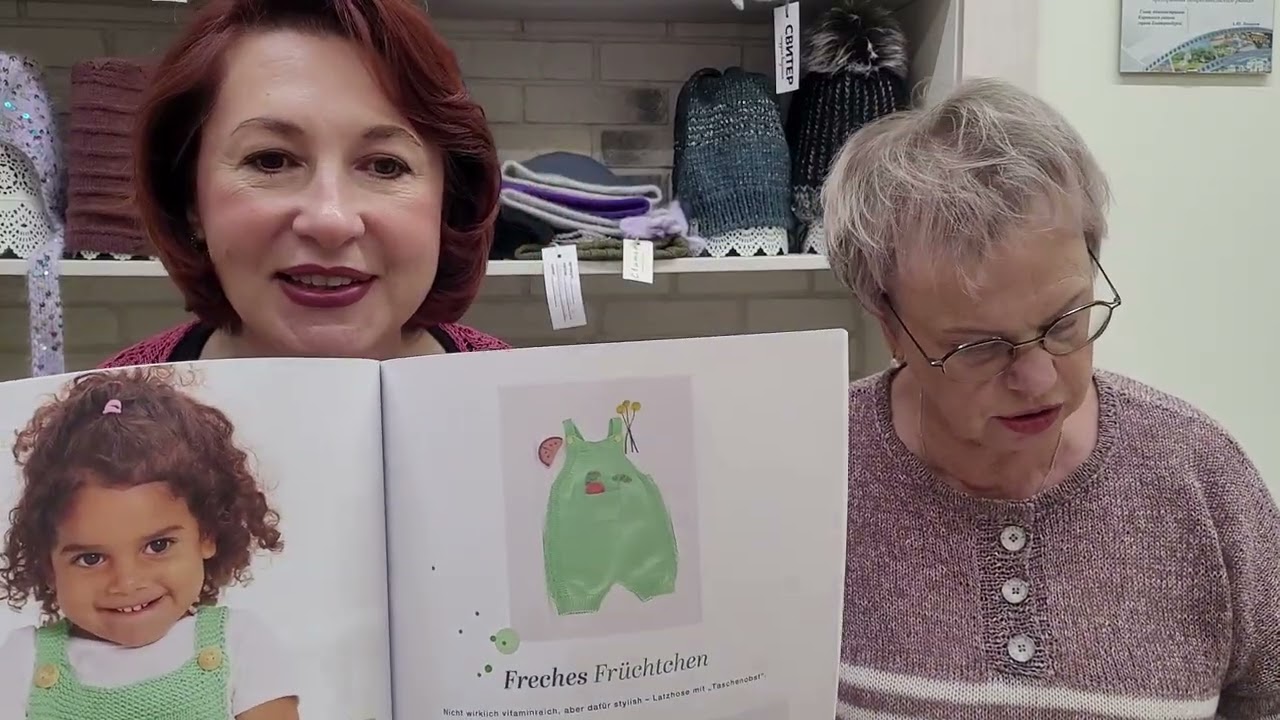 Tucher №9, Infanti Edition №5 и новые изделия в студии 