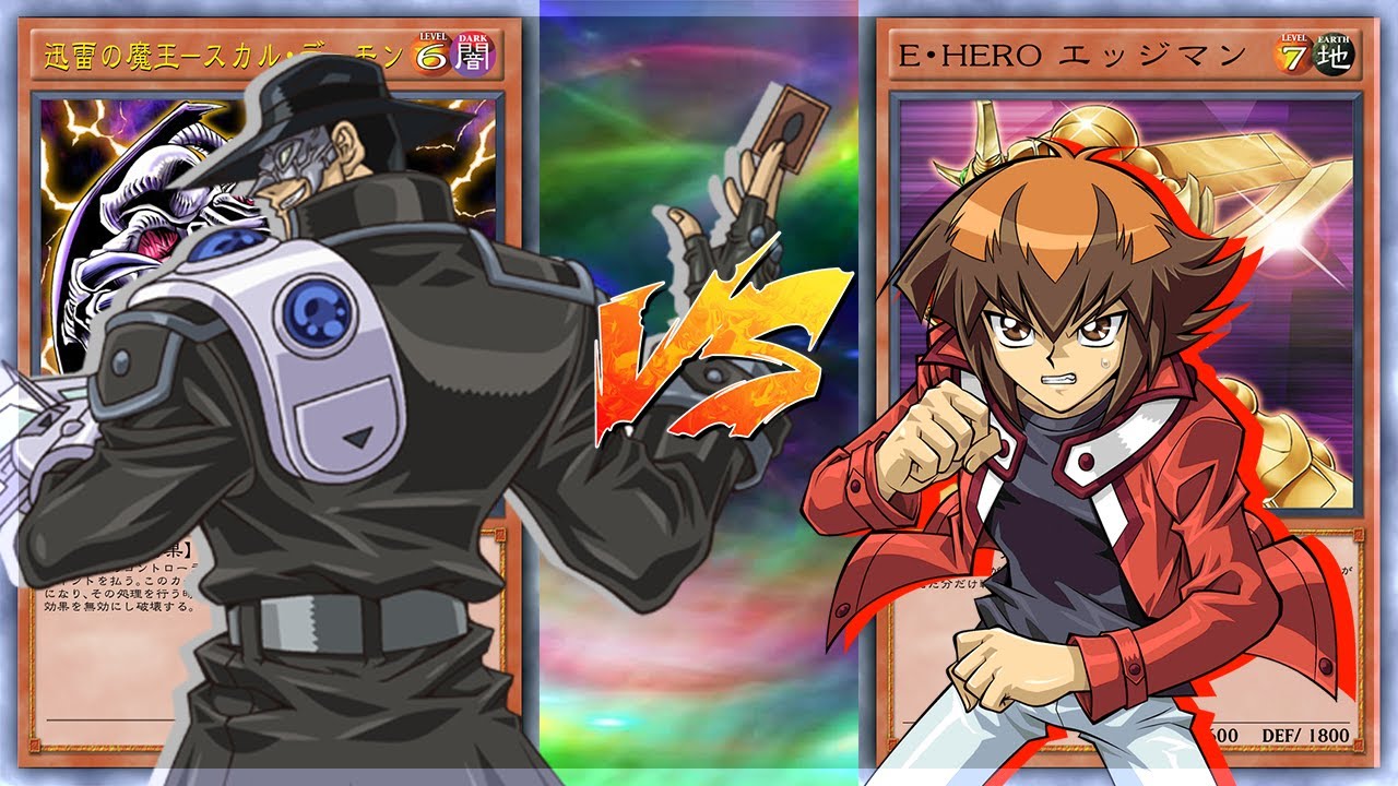 Judai (Jaden) vs Titan | EDOPRO | GX Episode 5-6