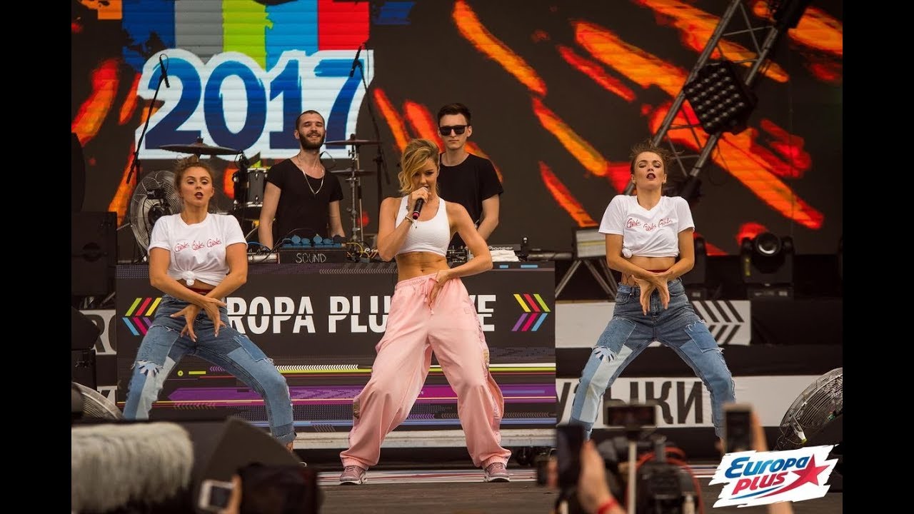 Europa Plus LIVE 2017: ЮЛИАННА КАРАУЛОВА!
