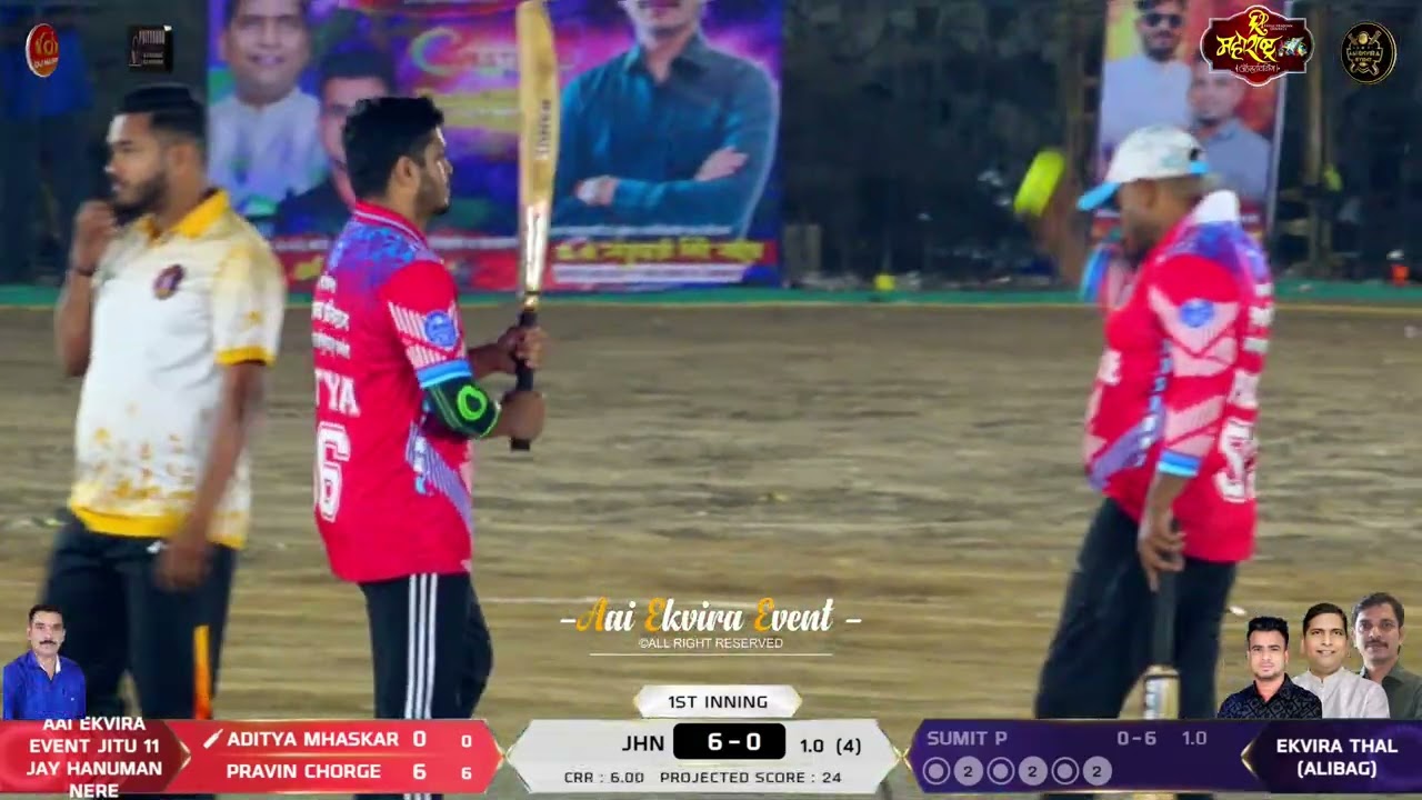 NERE VS THAL