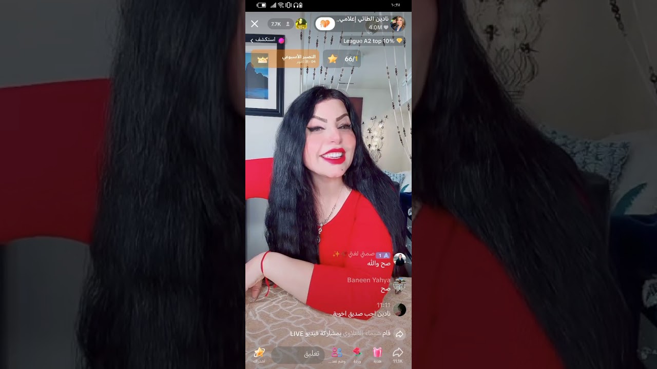 الشيخ برموده قصه بصوت نادين الطائي لايف جديد القصة قرف بقرف 🤮