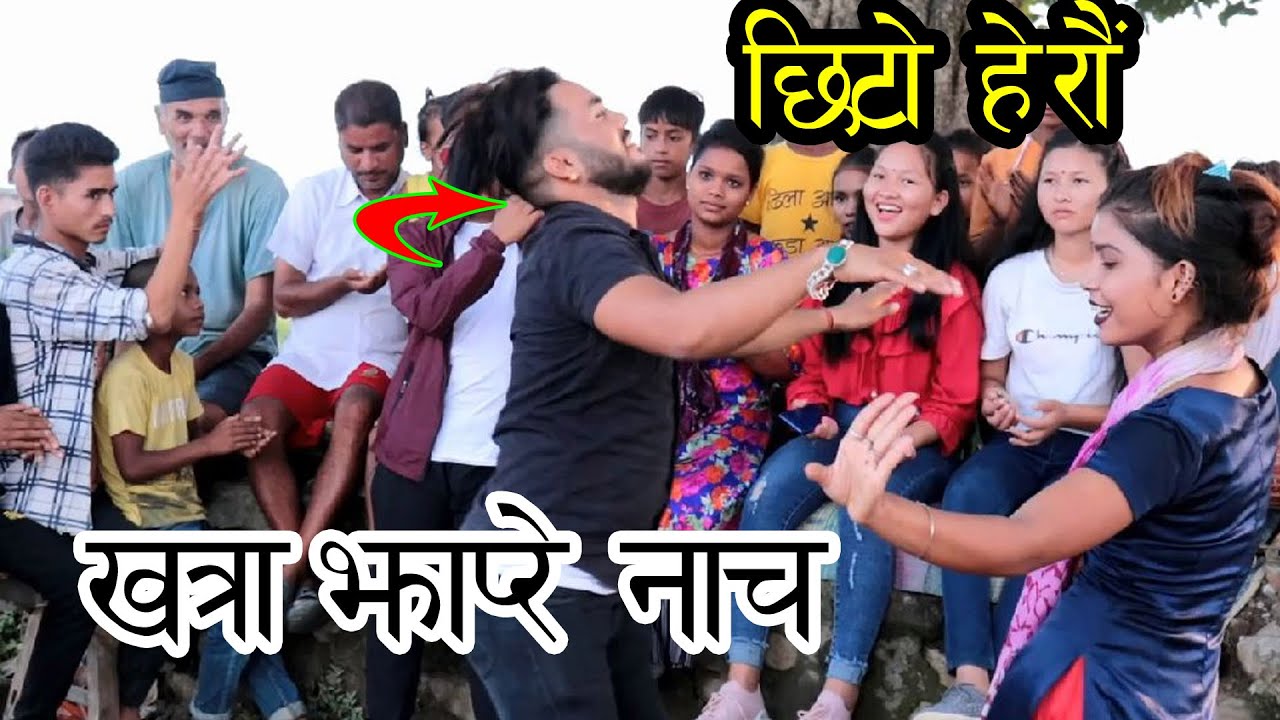 कला संस्कृतीलाई जोगाउदै, दाङको बबाल झाप्रे नाच, madal basuri sahitko jhapre nach