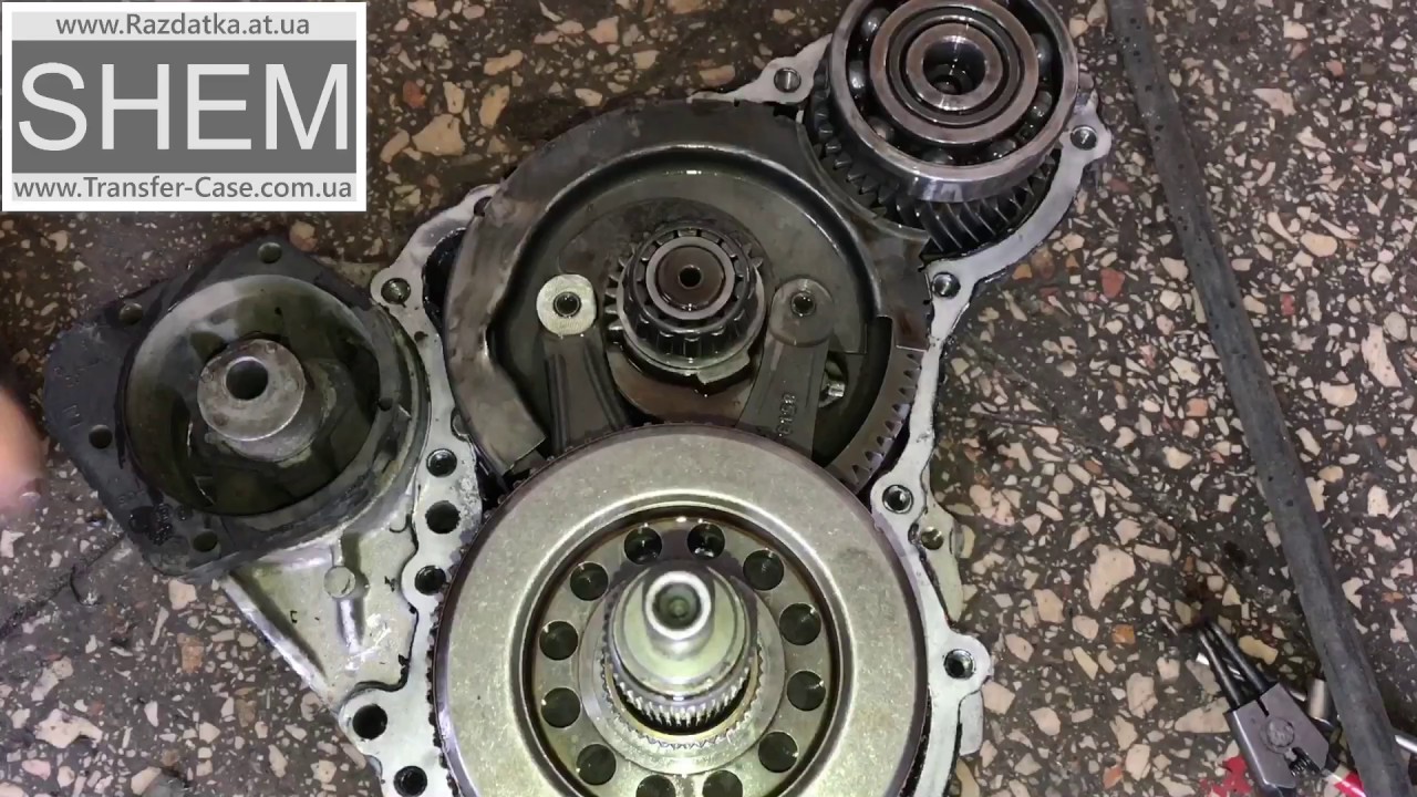 Наиболее частые поломки раздатки BMW E60 E90 ATC300
