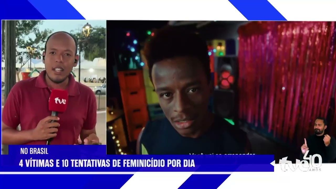 JEQUIÉ INAUGURA SALA LILÁS PARA ATENDIMENTO HUMANIZADO A VÍTIMAS DE VIOLÊNCIA |TVE NOTÍCIAS 05/02/26