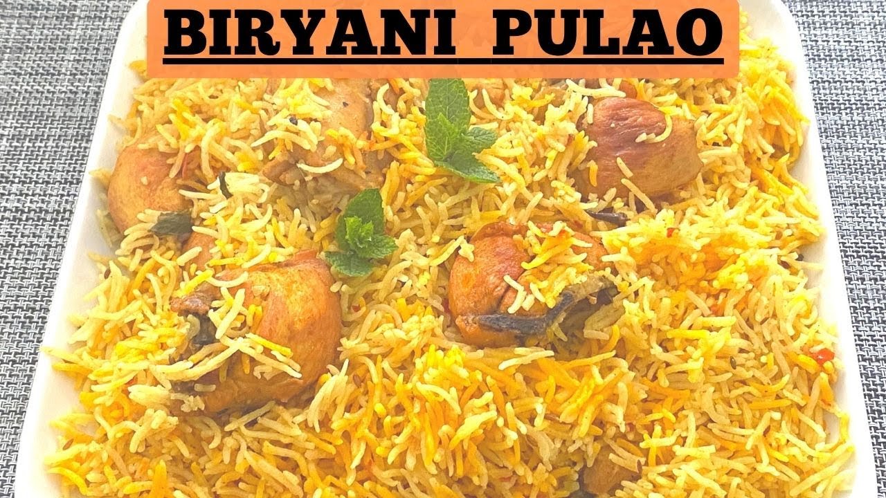 Shadion Wala Biryani Pulao Recipe                 شادیوں والا بر یانی پلا و