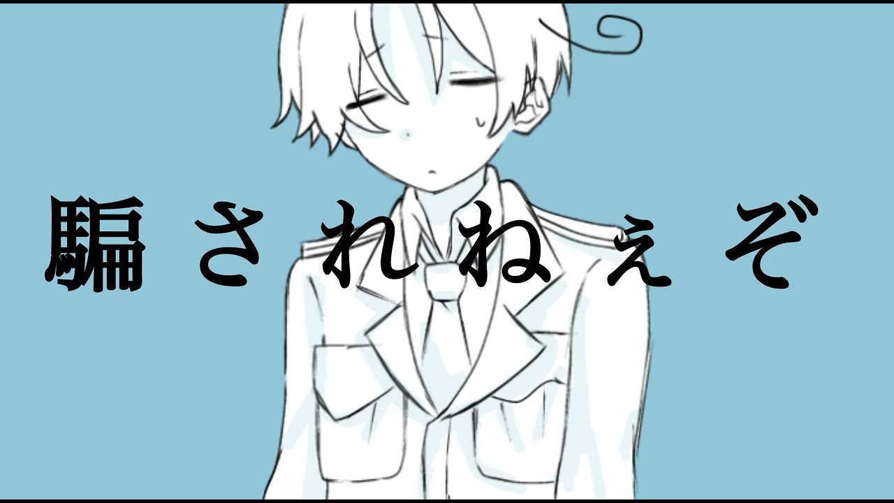 【APヘタリア】くるん兄弟で比/較/症/候/群 