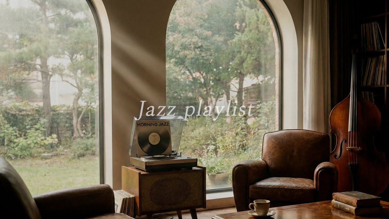 [playlist]☀️기분 좋은 아침을 여는 따뜻한 모닝 재즈 ☕️ 하루를 행복하게 시작하는 편안한 연주곡
