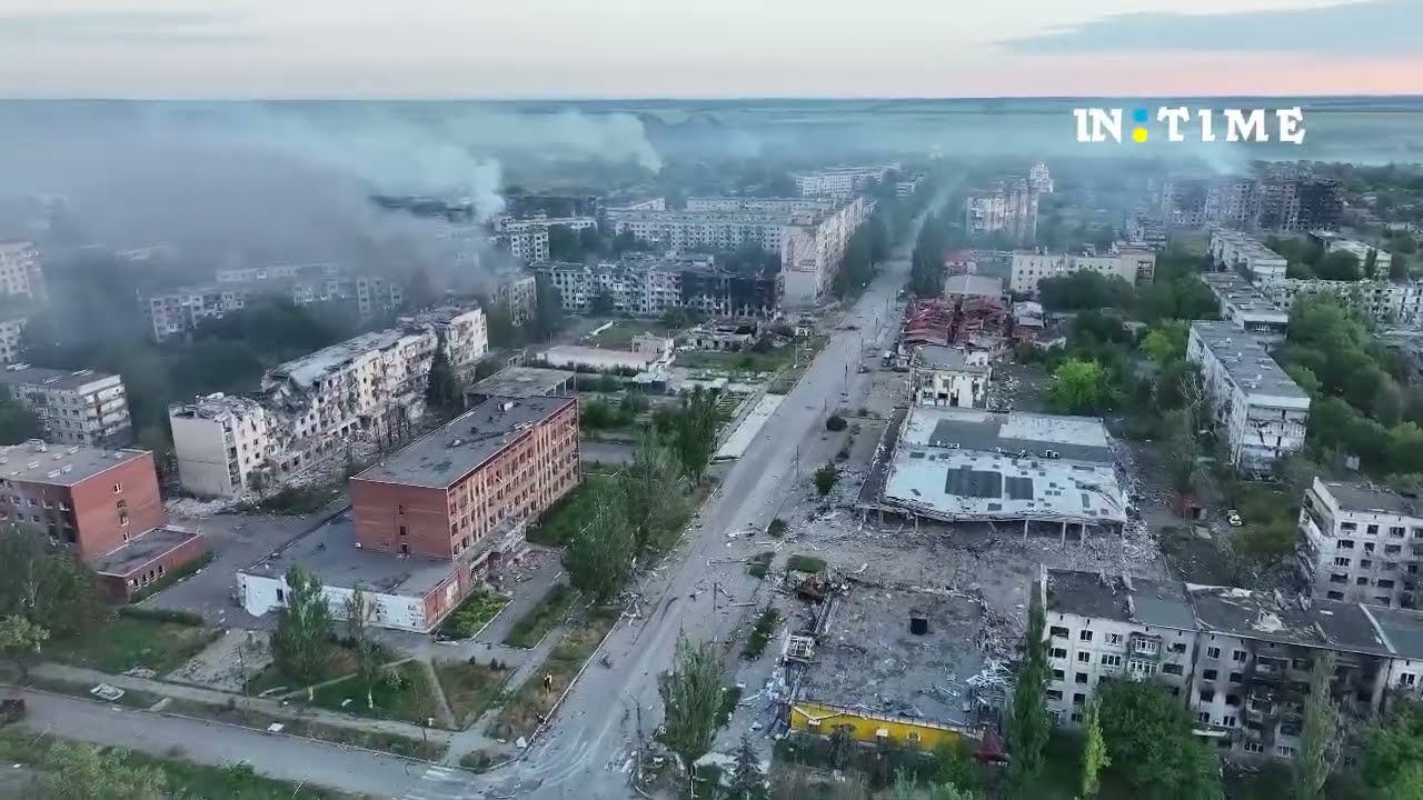 Добропілля, він же Добрік з дрону. Місто знищено.