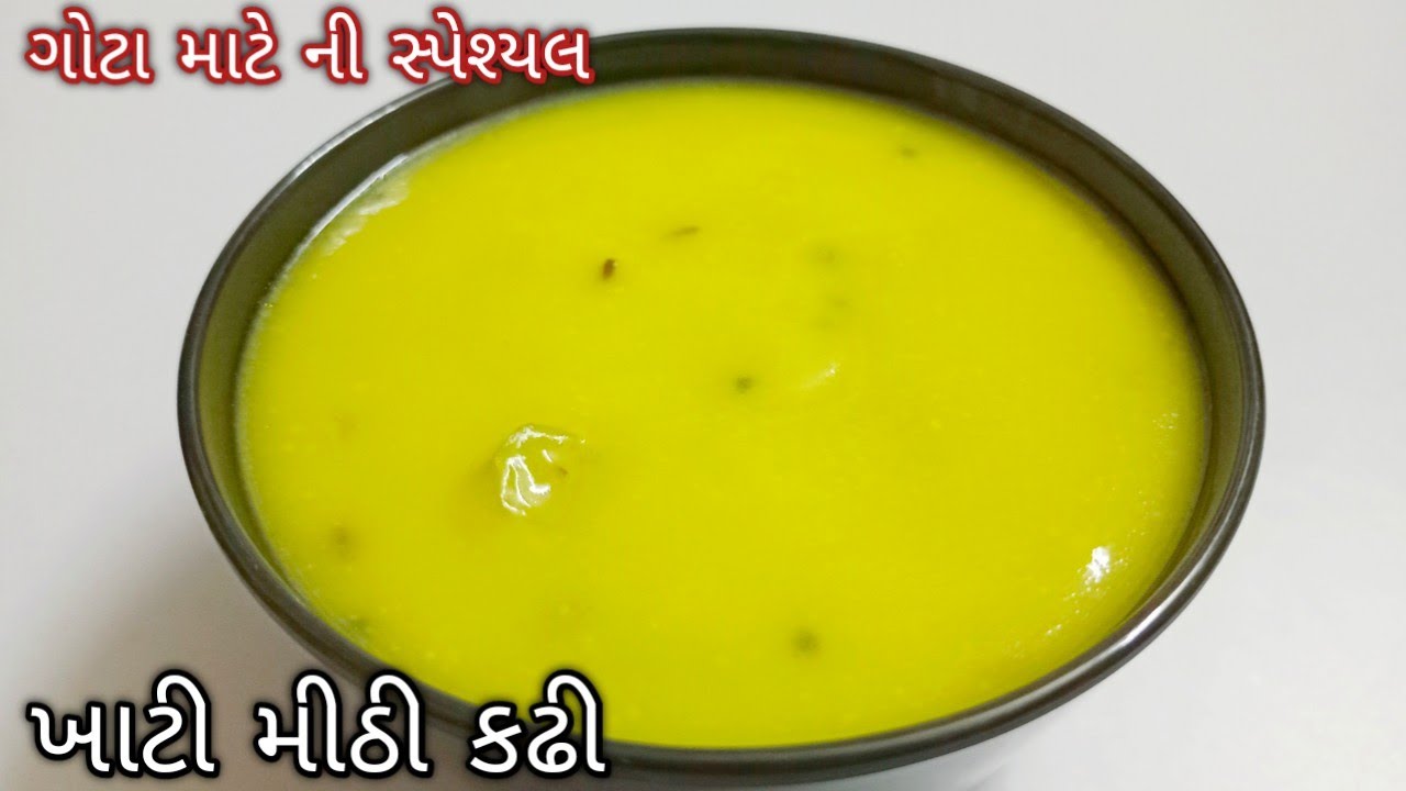besan chutney|ગોટા કે ભજીયા માટેની કઢી બનાવવાની રીત|chutney recipe|besan chutney recipe