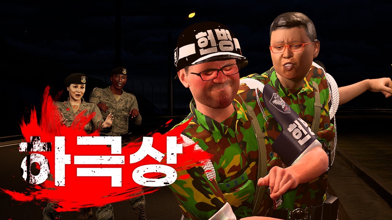 [07군번 AP] EP7. 이병이 병장한테?