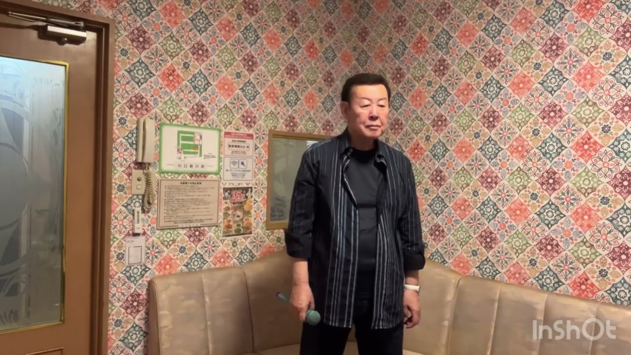 北の断崖　山内惠介　Cover  イコちゃん