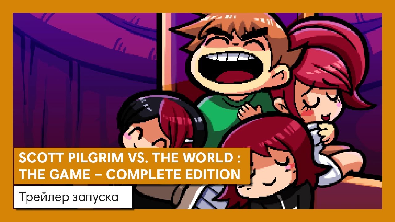 Scott Pilgrim vs. The World: The Game &ndash; Complete Edition | Трейлер запуска
