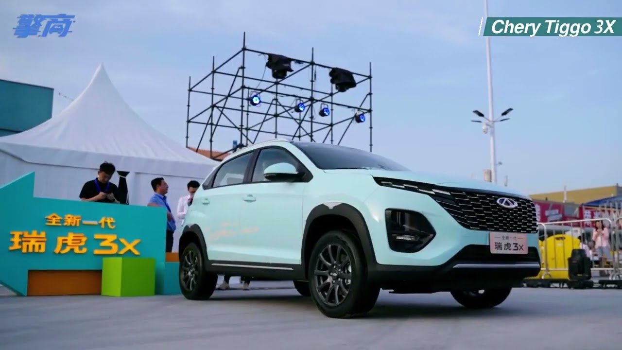 Chery Tiggo 3X - شيري تيجو 2 برو- Tiggo 3x الفيس ليفت 2024م رسميًا في الأسواق الصينية
