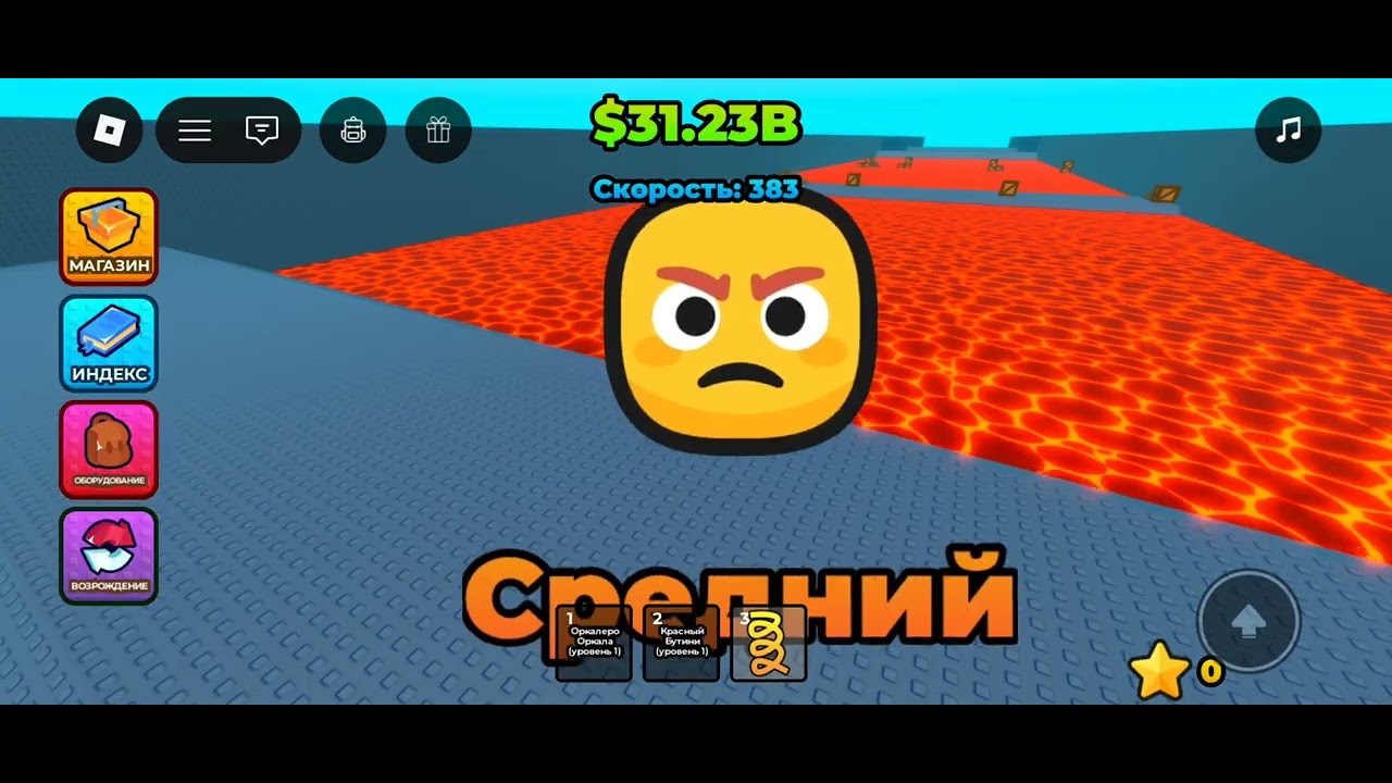 18 марта 2026 г.