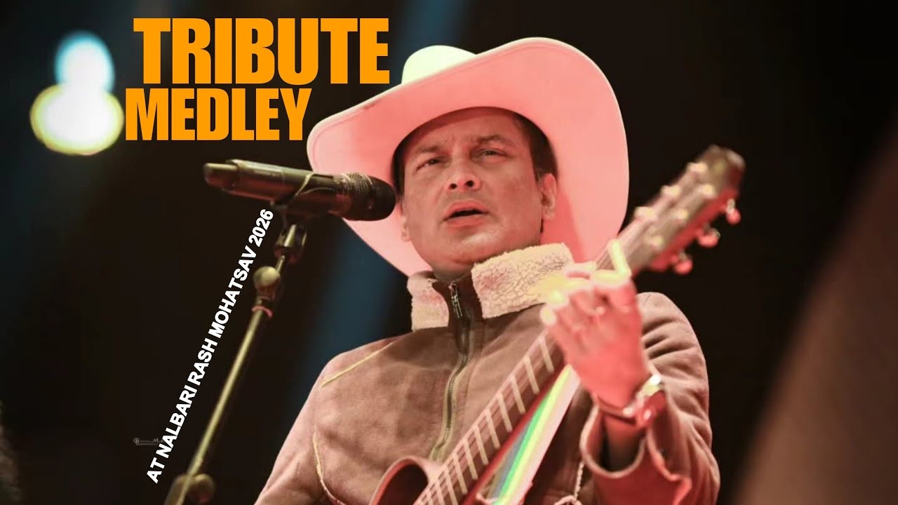 Tribute To Zubeen Garg at Nalbari Rash Mohatsav 2025 (Full Lyrical)