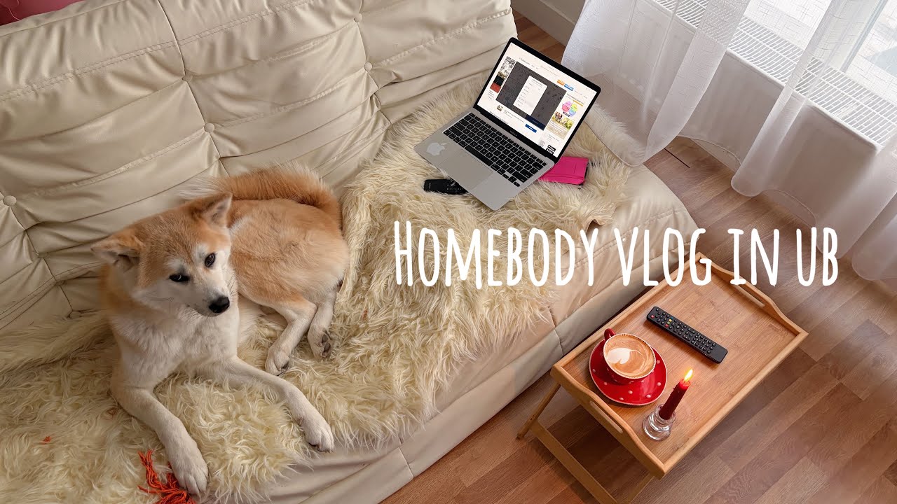 Homebody vlog in UB | энэ жилийн анхны кофе, богино влог