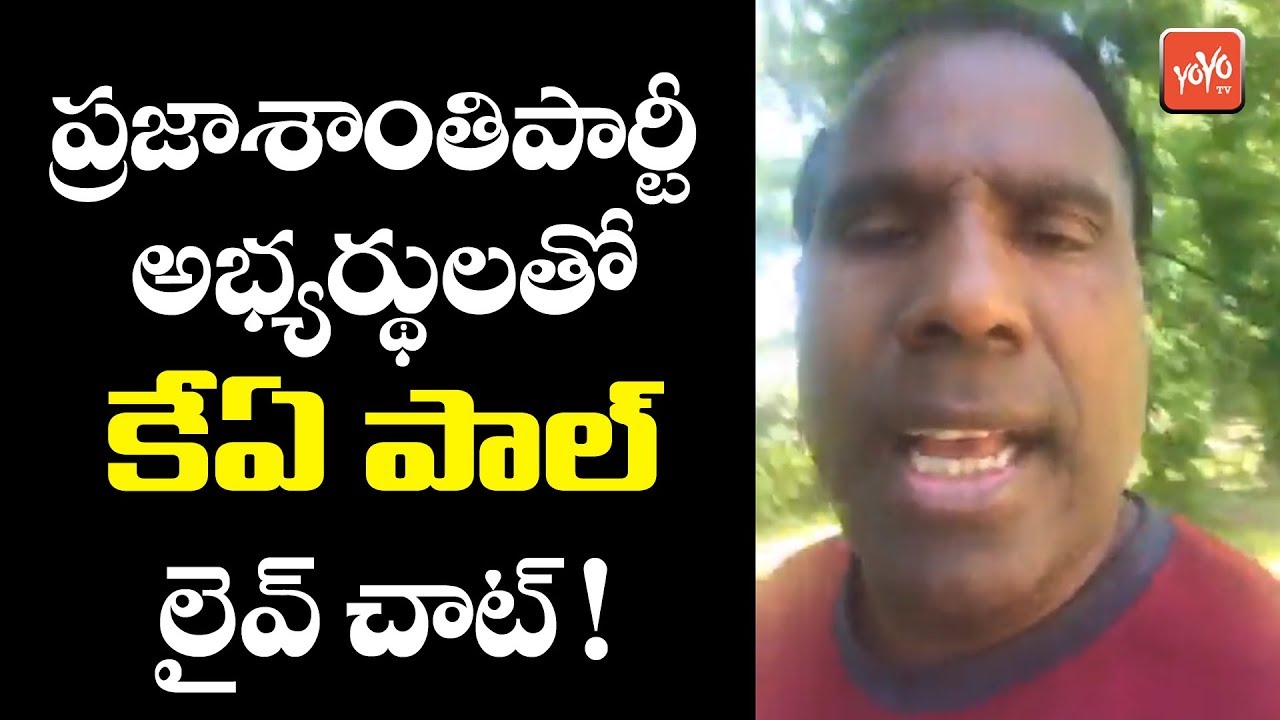 KA Paul Live Chat with Praja Shanti Party MLA Candidates | KA Paul Latest News | YOYO TV Channel