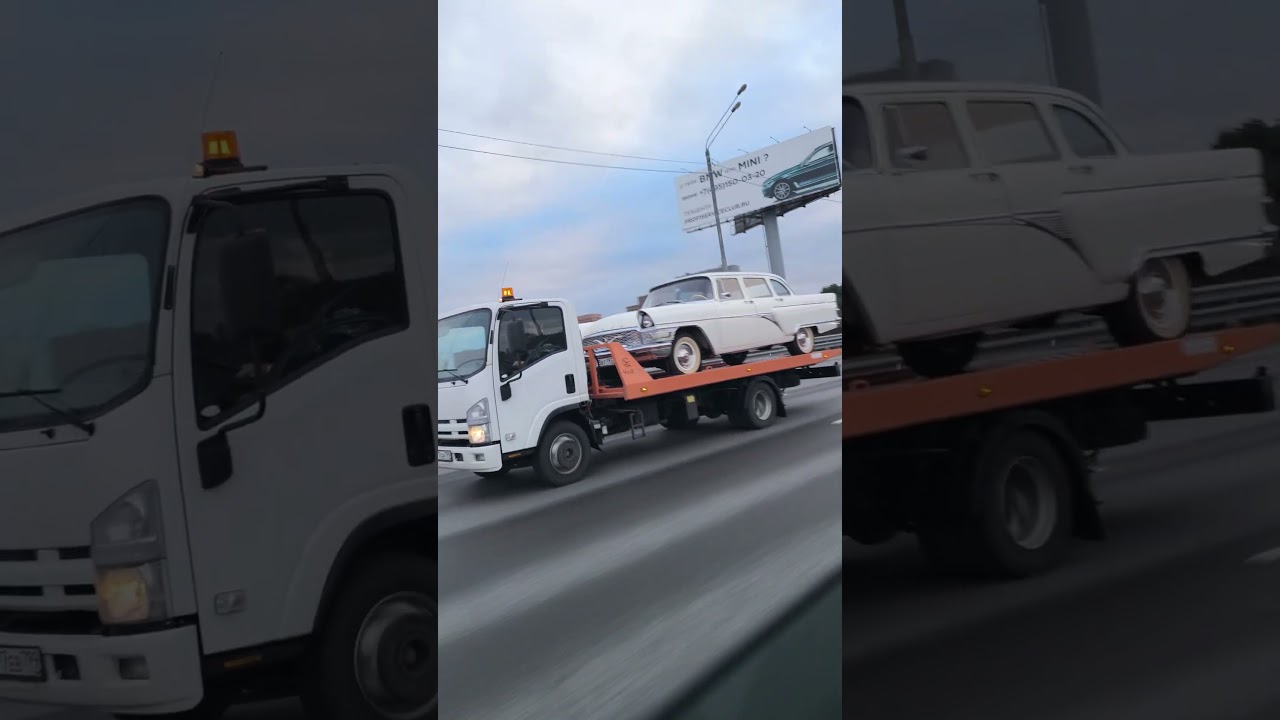 #утро