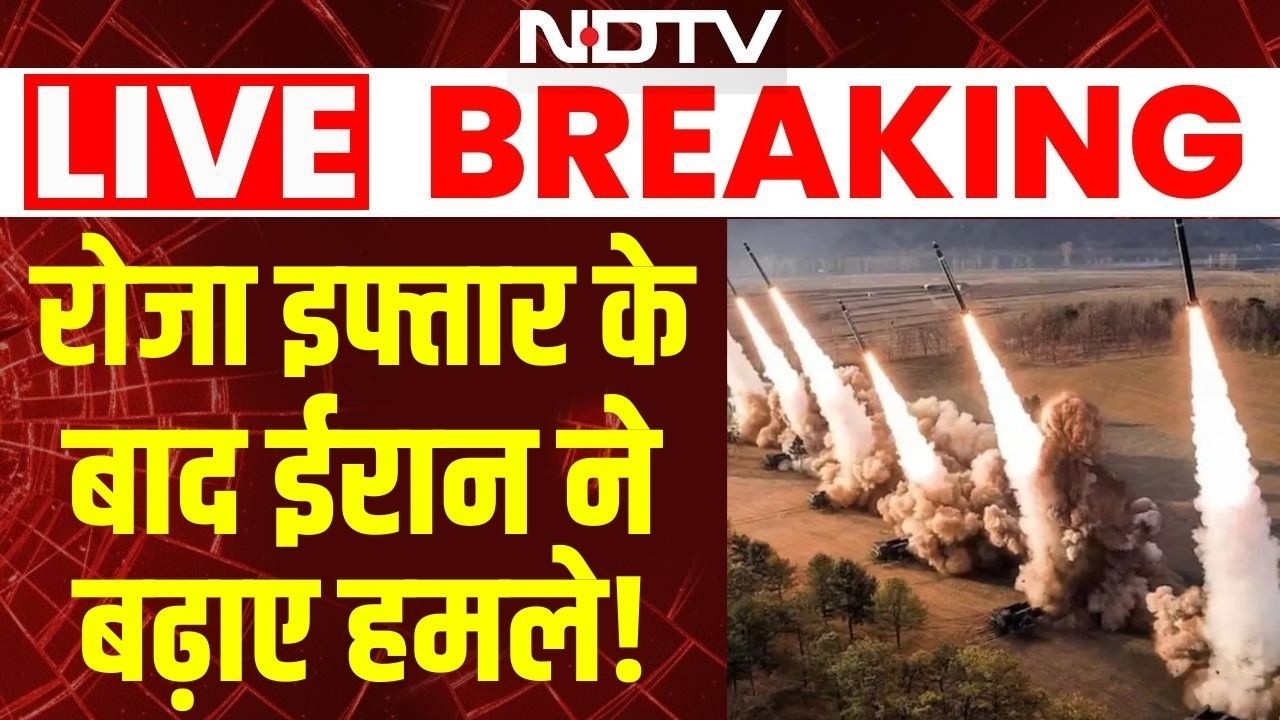 Israel Iran War Live: Roza Iftar के बाद ईरान ने बढ़ाए हमले | Khamenei | Trump | Netanyahu | Dubai