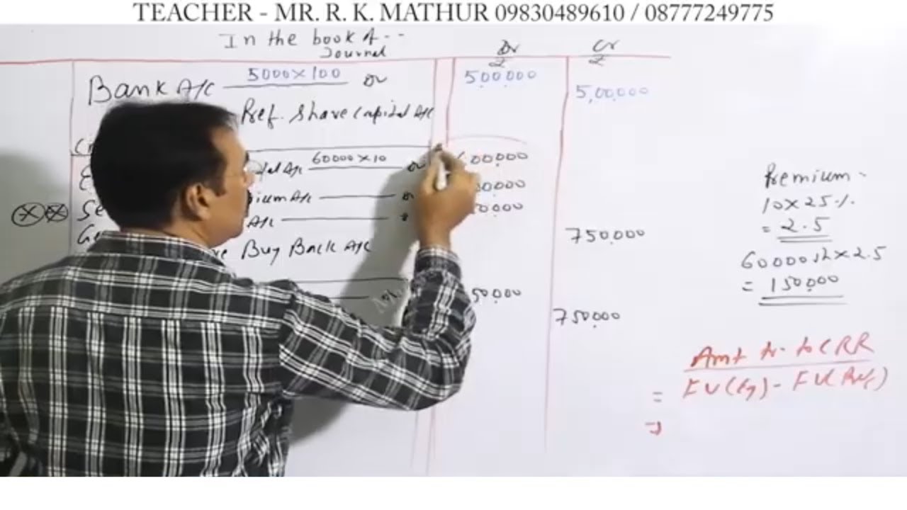 Buy Back of Shares solved sums | Journal Entries of Buy Back of Shares | Mathur Sir Classes