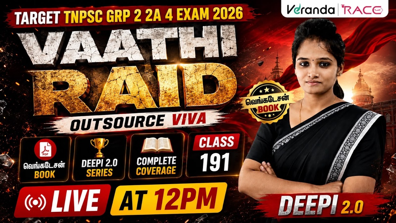 #191 | Target TNPSC grp 2 2a 4 Exam 2026 | Vaathi Raid outsource viva |  வெங்கடேசன் book | DEEPIKA