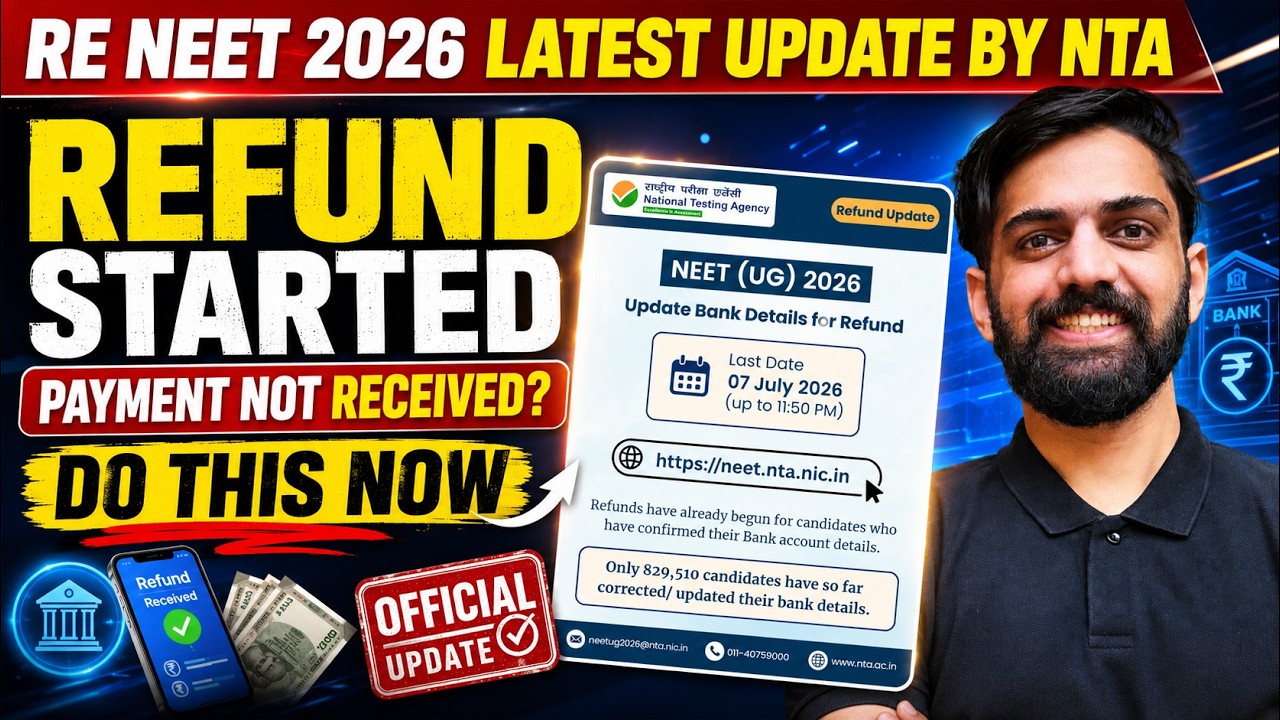 RE NEET 2026 Refund Started 🔥 Payment Not Received? Do This Now | NTA Latest Update RE NEET 2026