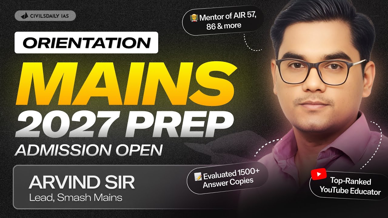 A complete guide to Mains Prep