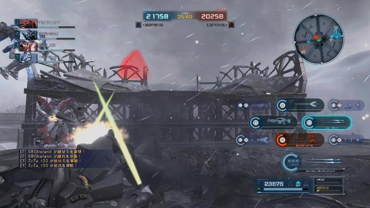 機動戦士ガンダム　バトルオペレーション２_20260307102251