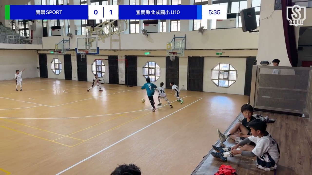 友誼賽-蘭陽SPORT VS 北成國小中年級3