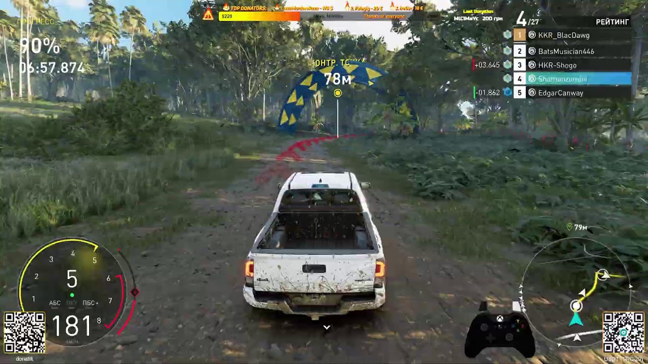 🔥 Grand Race &mdash; The Crew Motorfest with Shamanzombii! 4K🏁 544