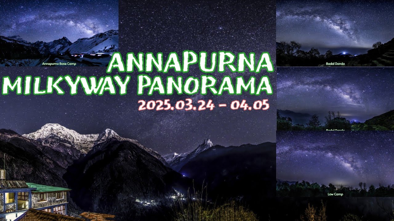 Annapurna Milkyway