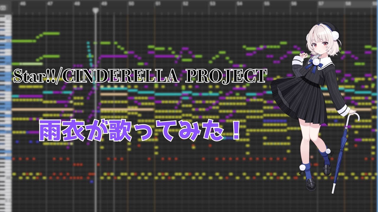 【田中秀和】Star!!/CINDERELLA PROJECT 耳コピしてみた！【耳コピ/DTM】