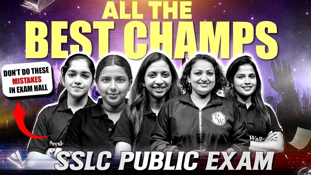SSLC Public Exam 2026 Don't Do These Mistakes | PW Kerala