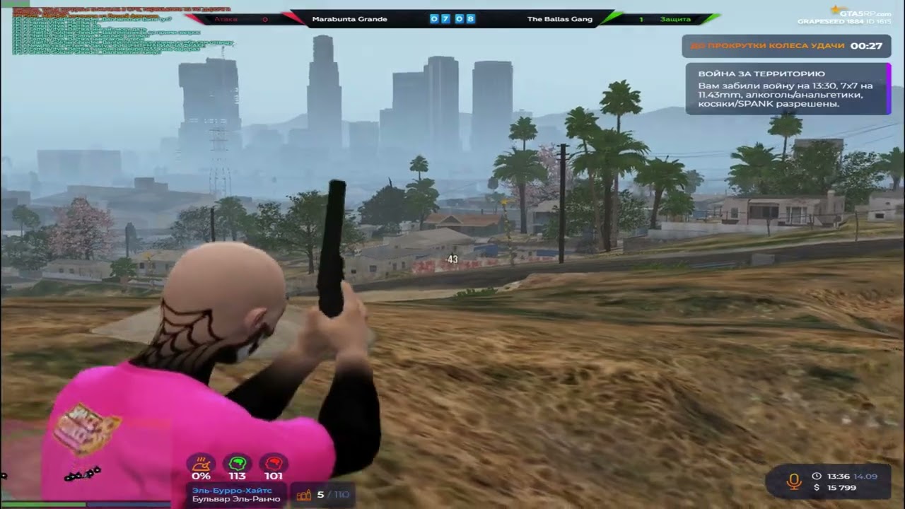 эти бренды полный бред..|@GTA5RP