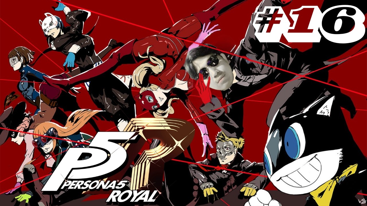 Palace Minor Btw - [Persona 5 Royal] #16