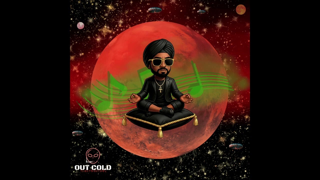 Out Cold Tha Martian - 5th Dimension (Instrumental)