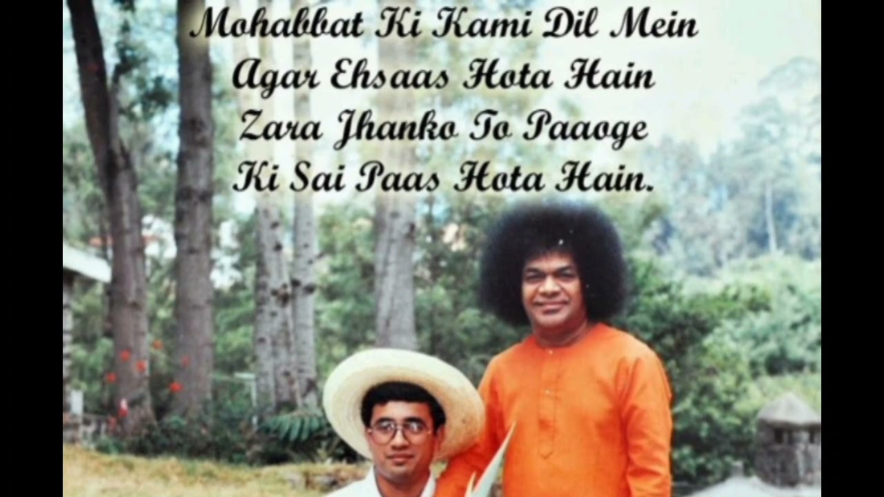Sai Bin Raha Na Jaye | Ravi kumar