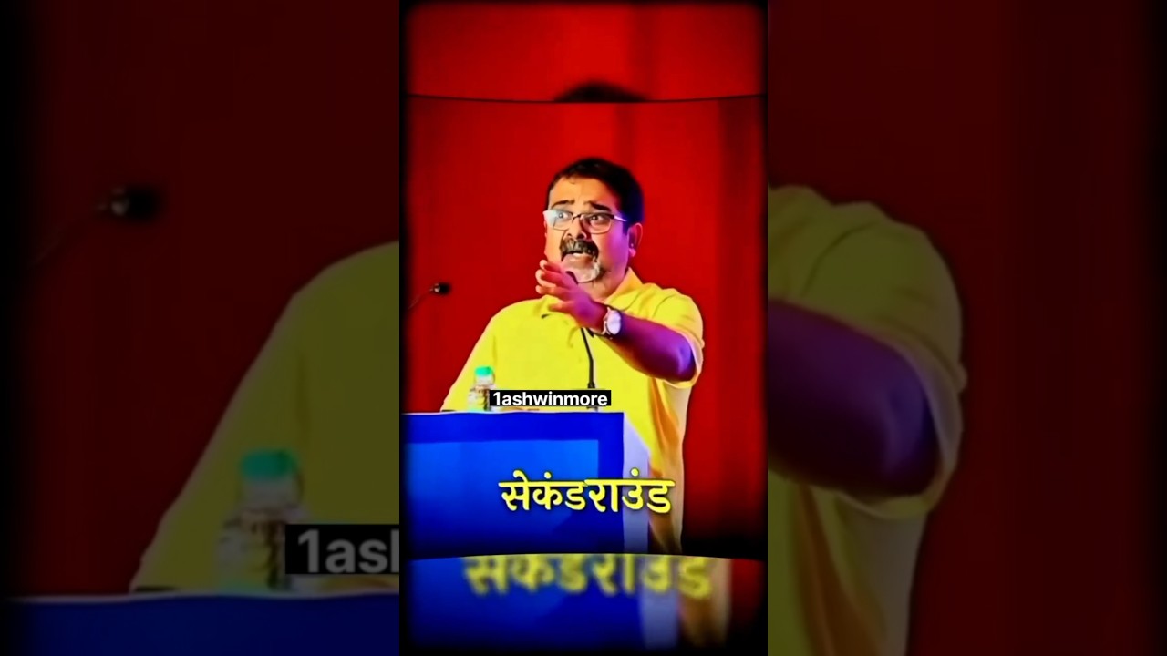 Ojas sir ❤️ #ojasbharti #ojassir  #motivation #motivational #instagram #story  #shorts  #drambedkar