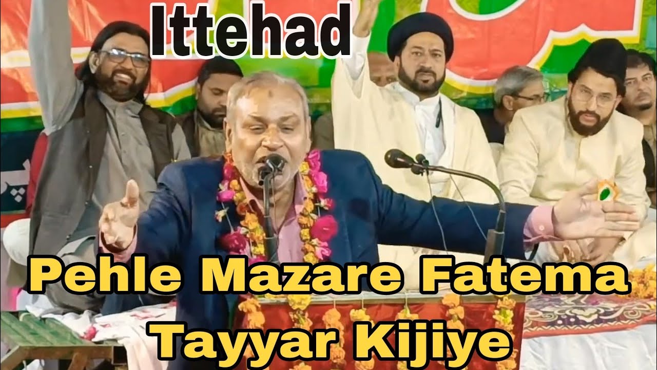 ABBAS DAY 4 Shaban | SIRSI AZADARI | Janab Asad Nasirabadi  Sirsi 2023