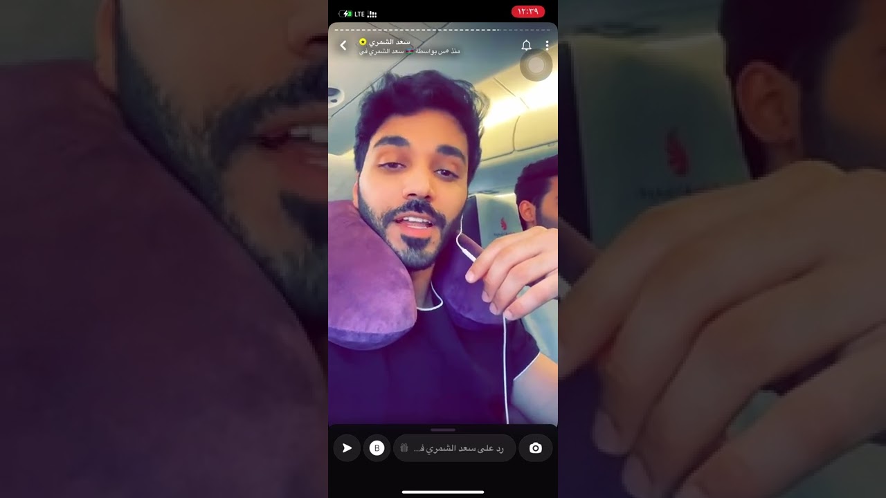 سنابات سعد الشمري اخر يوم في اذربيجان (بهذلهم المطار)#سعد_الشمري