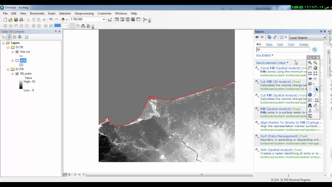كفية إنشاء خريطة الفيضانات الساحلية Coastal Flooding وتحديد مناطق الغرق ARC Map