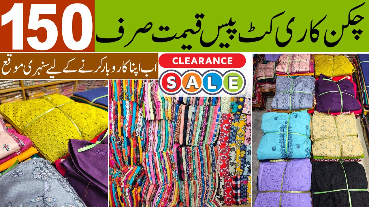 Cut Piece Wholesaler // Branded cut piece Wholesale Market // Ladies Cutpiece On Moonbyss.