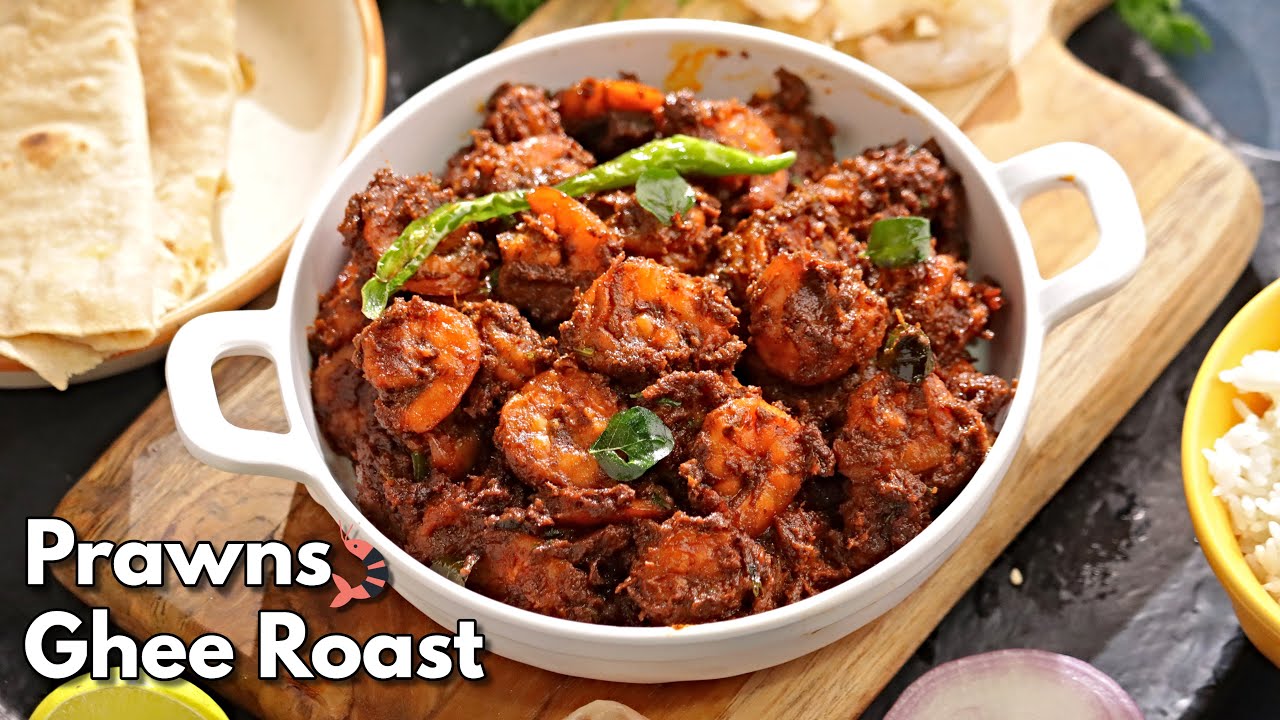 బెస్ట్ ప్రాన్స్ ఘీ రోస్ట్ | Best Prawns Ghee roast | Royyala Vepudu |Prawns Fry recipe @VismaiFood