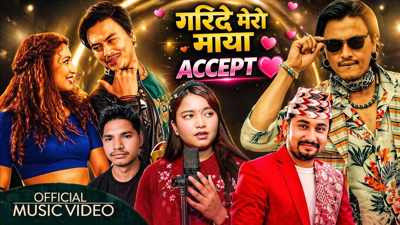 Garide Mero Maya ACCEPT - Khem Century - Simran Pariyar - Paul Shah - Aashma  - New Nepali Song 2026