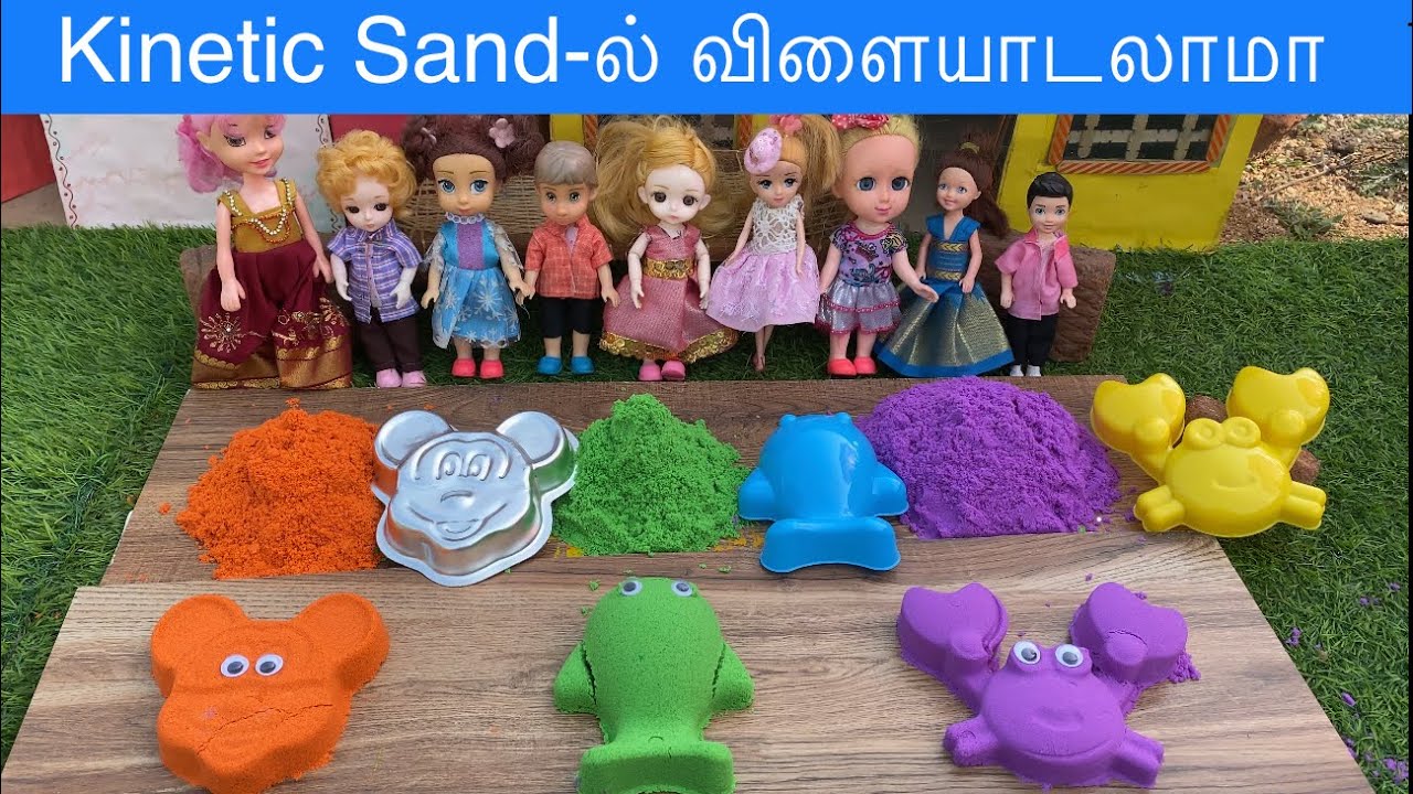 மண்வாசனை Episode 336 |Kinetic Sand-ல் விளையாடலாமா🤩 | Classic Mini Food | Manvasanai | Naughty Roja